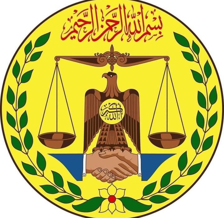WAR-SAXAAFADEED : Dowladda Somaliland oo Ka Hadashay  Saaka Weerar Maamulka Butland Ku Soo Qaaday Jiida Hore iyo Jawaabtii Ciidanka Qaranka