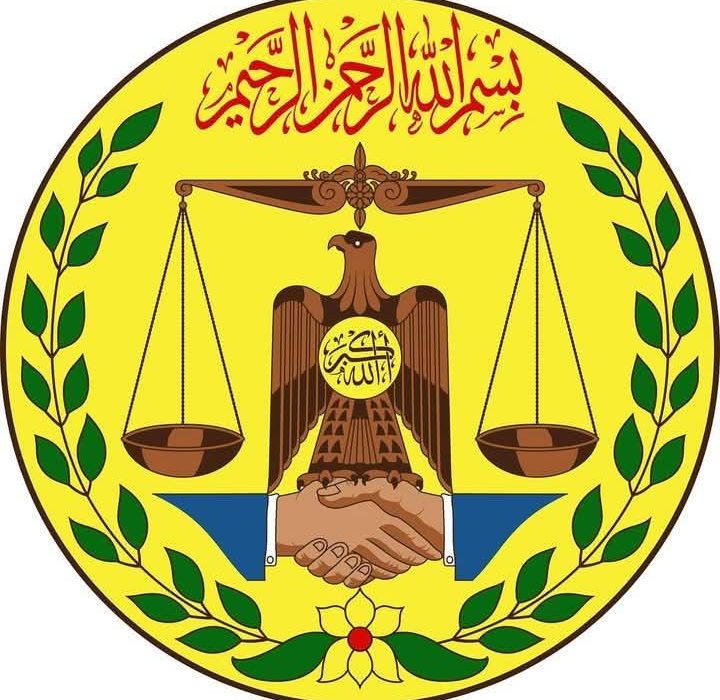 Dowladda Somaliland oo Ka Hadlay Maleeshiyaadka Huwanta ee Nabaddiidka oo Weerar ku Soo Qaaday Dad Shacab oo Reer Guuraaya